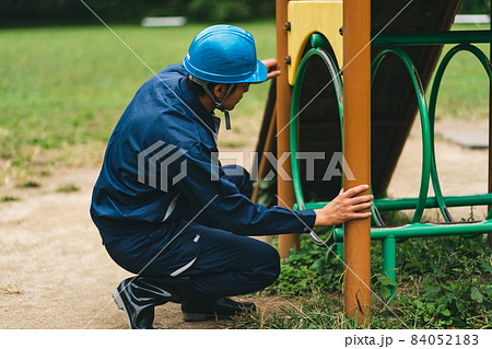 公園施設の遊具点検 84052183