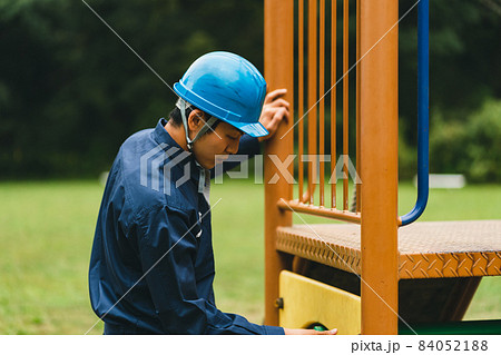 公園施設の遊具点検 84052188