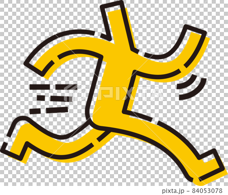 走る人間 走る人間 84053078