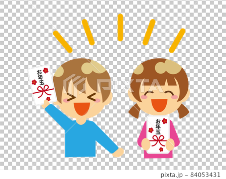 お年玉をもらう子供たち 84053431