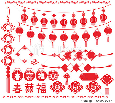 台湾風のお祭りやお祝いの飾り セット のイラスト素材