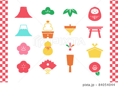 年賀素材セット　カラー 84054044