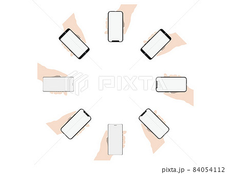 グループLINEイメージ 84054112