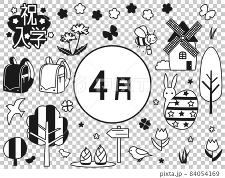 四月單色插圖集 84054169