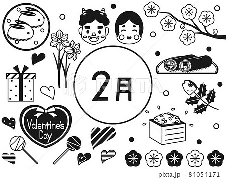2月のモノクロのイラストセット 2月のモノクロのイラストセット 84054171