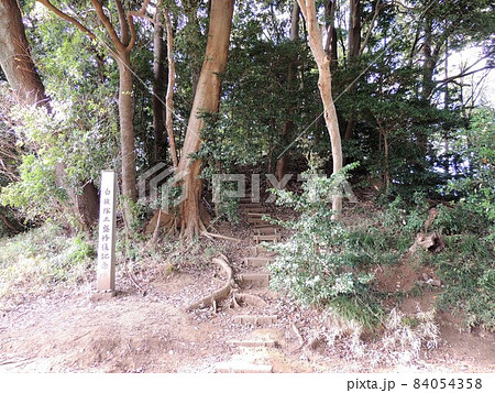 白旗塚 小手指ヶ原古戦場 白旗塚 小手指ヶ原古戦場 84054358