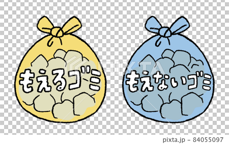 シンプルなタッチ　燃えるゴミと燃えないゴミのイラストレーション 84055097
