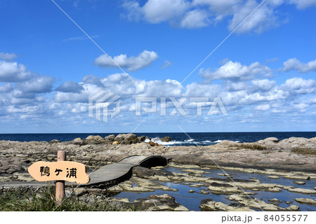輪島市　鴨ヶ浦海岸 84055577