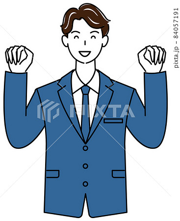 ガオー！のポーズをしているスーツ姿の可愛いい男性 イラスト ベクター 84057191