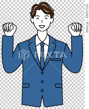 ガオー！のポーズをしているスーツ姿の可愛いい男性 イラスト ベクター 84057191