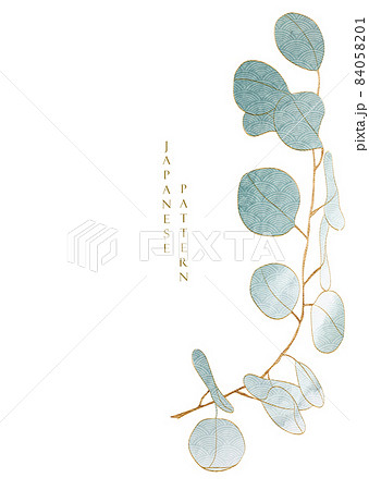 Art natural background. Japanese background with watercolor texture vector. Branch with leaves decoration in vintage style. Art natural background. Japanese background with watercolor texture vector. Branch with leaves decoration in vintage style. 84058201