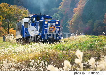 【引退】ススキと紅葉の中を油木駅から三井野原駅へ向かう奥出雲おろち号14 広島県庄原市 【引退】ススキと紅葉の中を油木駅から三井野原駅へ向かう奥出雲おろち号14 広島県庄原市 84058455
