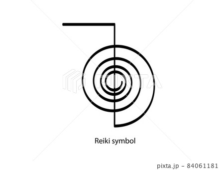 Reiki symbol infographic logo icon, a sacred sign. Spiritual energy. Alternative medicine. Esoteric mystical spiral, black tattoo vector isolated on white background Reiki symbol infographic logo icon, a sacred sign. Spiritual energy. Alternative medicine. Esoteric mystical spiral, black tattoo vector isolated on white background 84061181