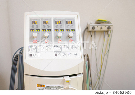 鍼灸整骨院の低周波治療器 84062936