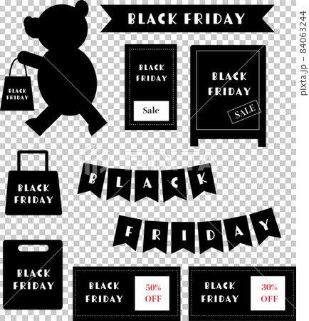 Black Friday illustration material set 84063244