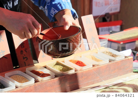 七味唐辛子の口上売り 七味唐辛子の口上売り 84064321