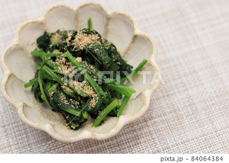 ほうれん草のごまあえ 84064384