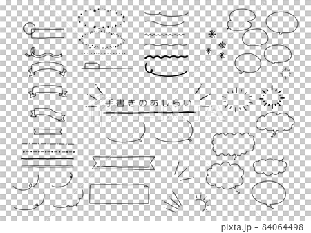 手描きのあしらい 84064498