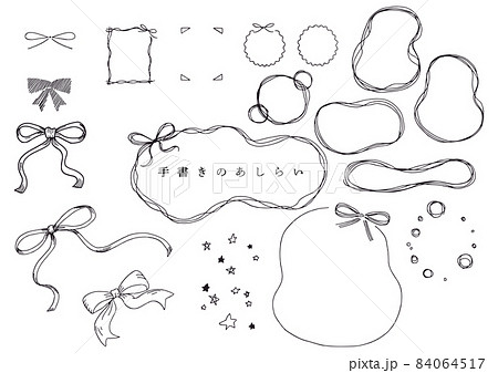 手描きのリボンやフレームのイラスト素材