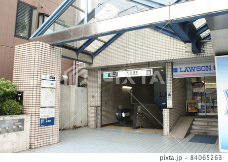 南北線　志茂駅　コンビニ入口 84065263