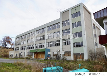 小樽市立末広中学校（廃校） 84065400
