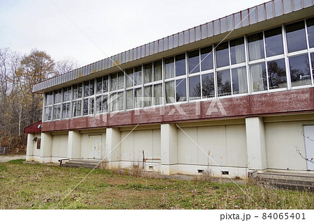 小樽市立末広中学校（廃校） 84065401