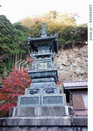 神奈川県 大山寺の宝篋印塔 神奈川県 大山寺の宝篋印塔 84066865
