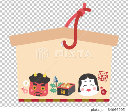 鬼と福の神がいる節分の絵馬のイラスト/文字なし 鬼と福の神がいる節分の絵馬のイラスト/文字なし 84066905