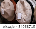 帽子の商品陳列 84068715
