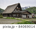 白川郷 合掌造り集落 神田家 白川郷 合掌造り集落 神田家 84069014