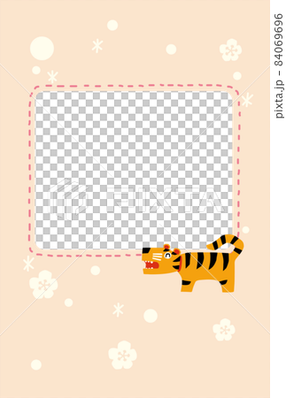 New Year's card of the tiger year 2022 Photo frame without letters 84069696