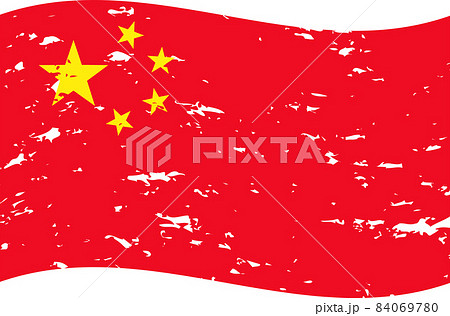 かすれた中国国旗