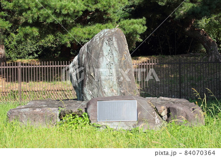 京都府宇治市　浮舟宮跡 84070364