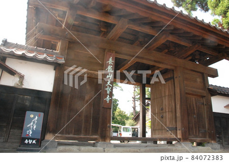 大督寺の門（山形県鶴岡市家中新町） 84072383