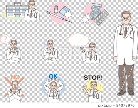 年配の男性医師_病院イメージセット 84072976