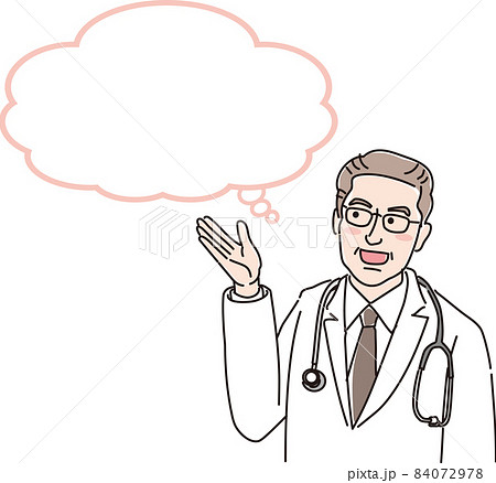 年配の男性医師_吹き出し付き 84072978