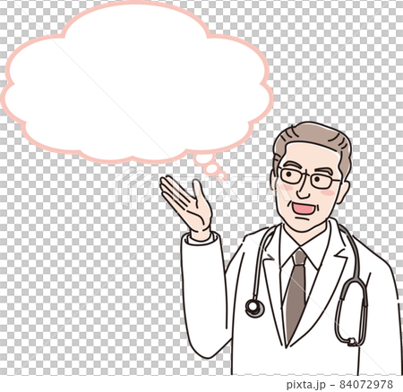 年配の男性医師_吹き出し付き 84072978