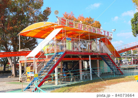 神野公園　佐賀県　こども遊園地 84073664