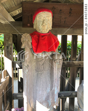 東京北区・浮間の子育地蔵尊 84073883