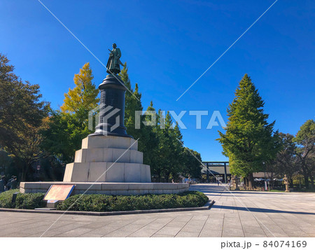 東京九段・靖国神社の大村益次郎像 84074169