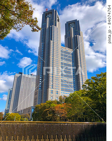 東京・新宿新都心の東京都庁第一本庁舎 東京・新宿新都心の東京都庁第一本庁舎 84074764