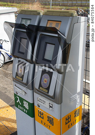 簡易Suica改札機(相模線:入谷駅) 簡易Suica改札機(相模線:入谷駅) 84075564