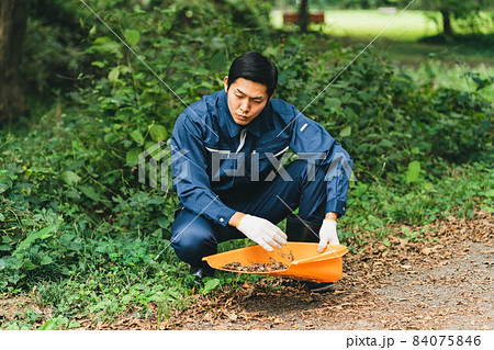 公園整備 公園整備 84075846