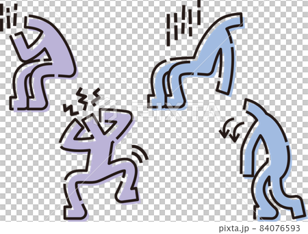 Stressful human set Stressful human set 84076593