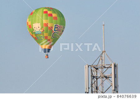 無観客で開催、2021佐賀インターナショナルバルーンフェスタ 84076639