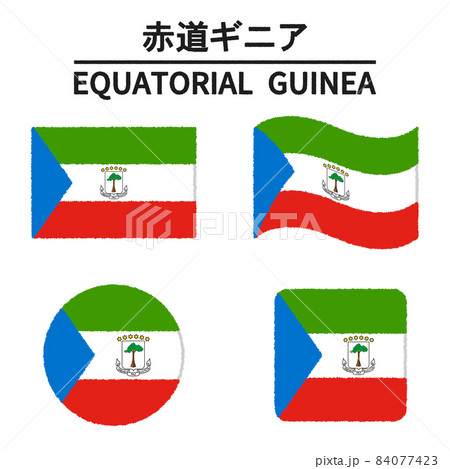 赤道ギニアの国旗のイラスト 84077423