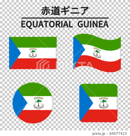 赤道ギニアの国旗のイラスト 84077423