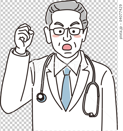 Elderly male doctor_simple color_upper body_angry Elderly male doctor_simple color_upper body_angry 84077429