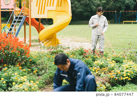 公園管理 公園管理 84077447