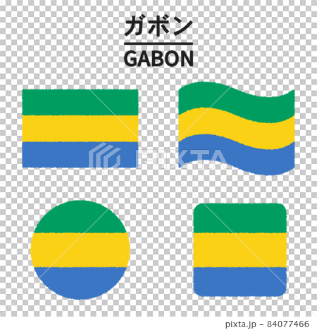 ガボンの国旗のイラスト 84077466